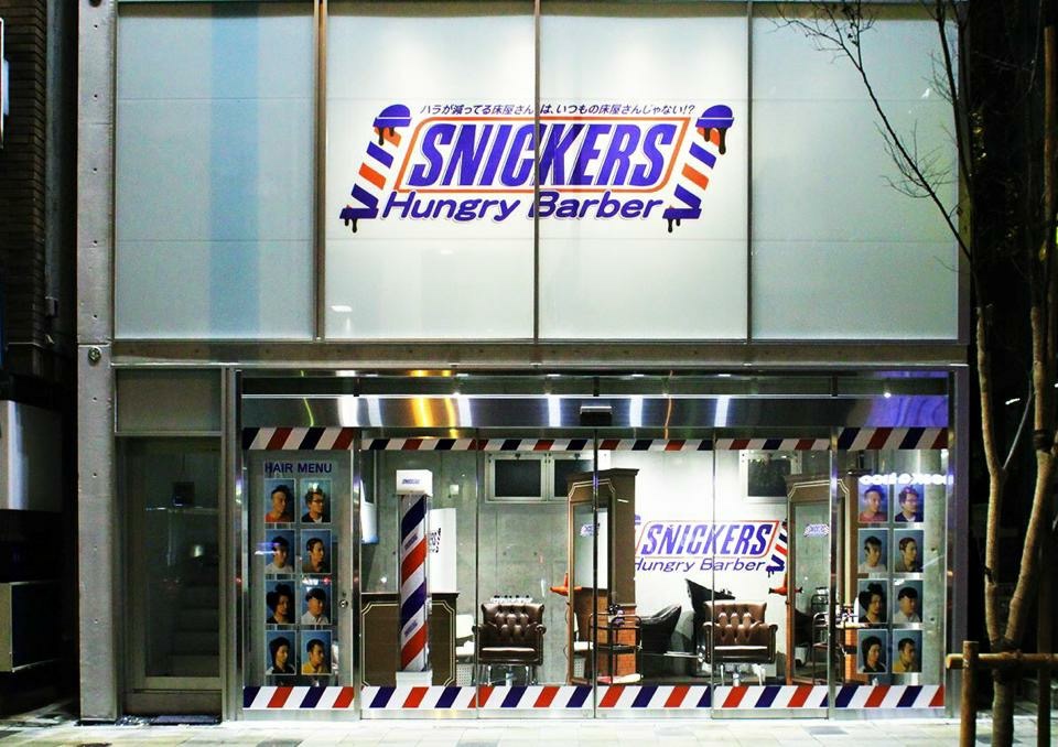 期間限定店舗の様子