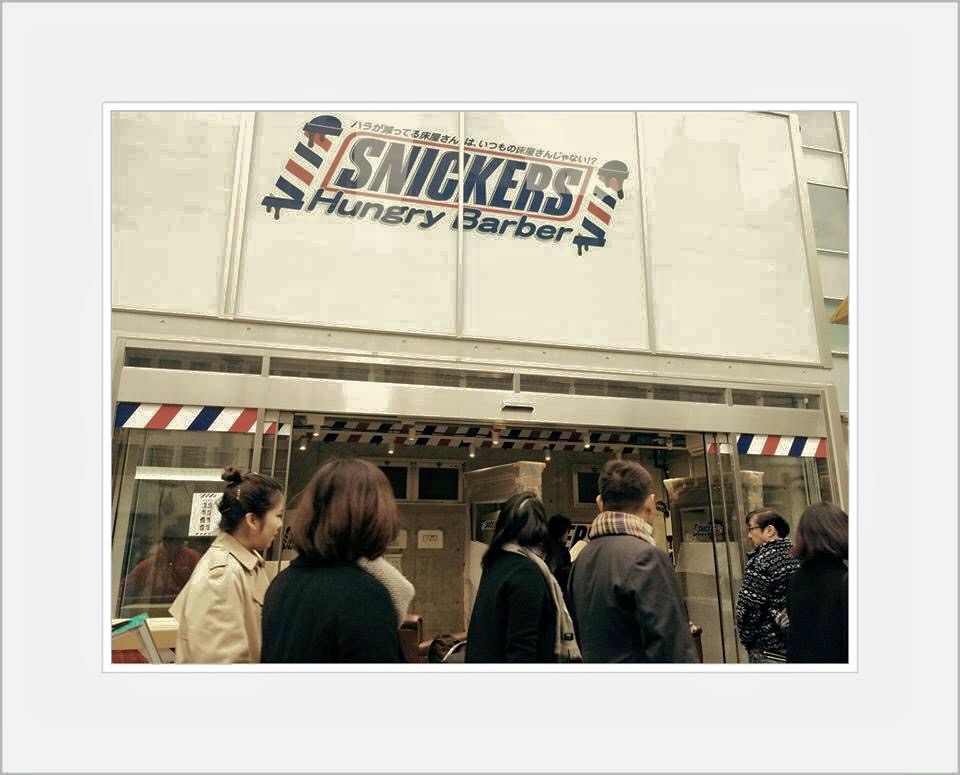 期間限定店舗の様子