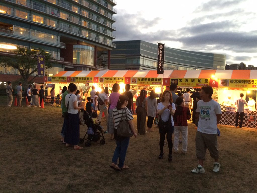 牛肉サミット会場風景