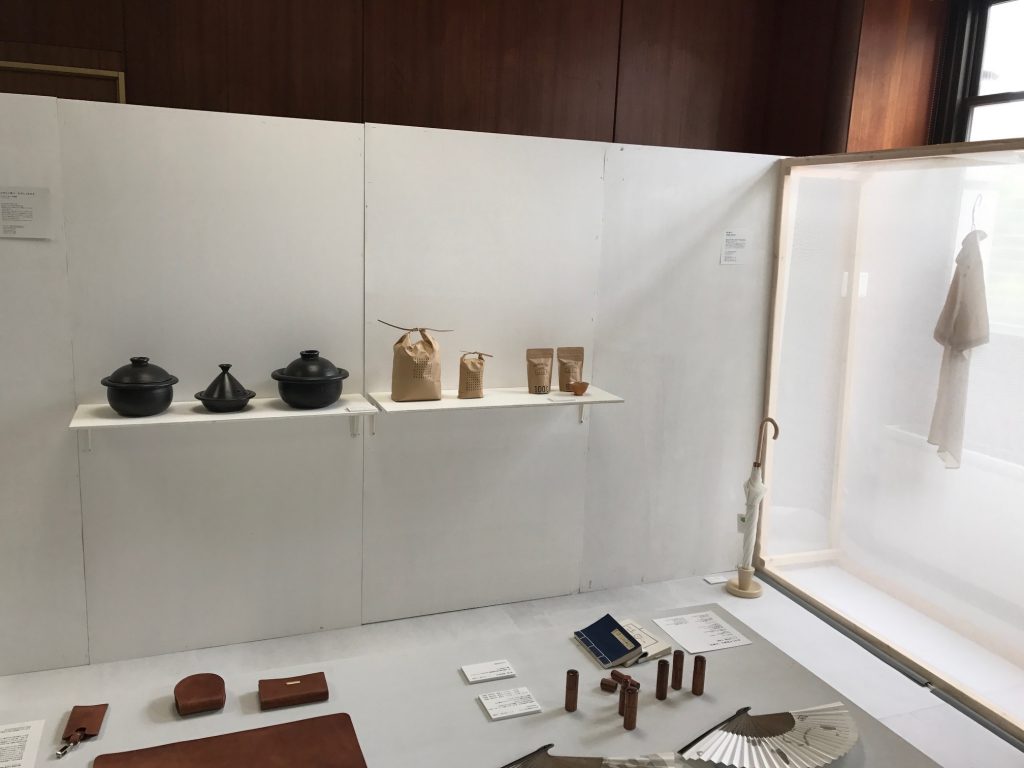 TEIBAN展しがの展示作品3
