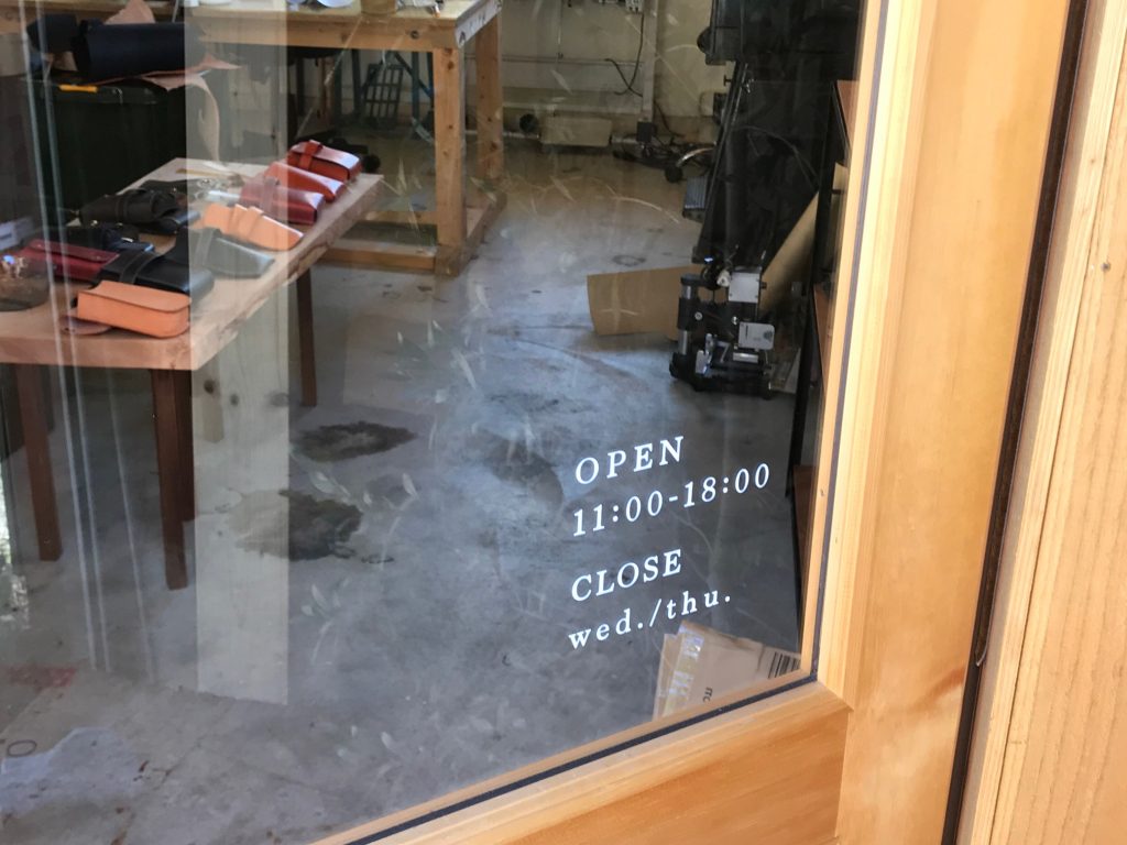 BLINK LEATHER WORKS外観
