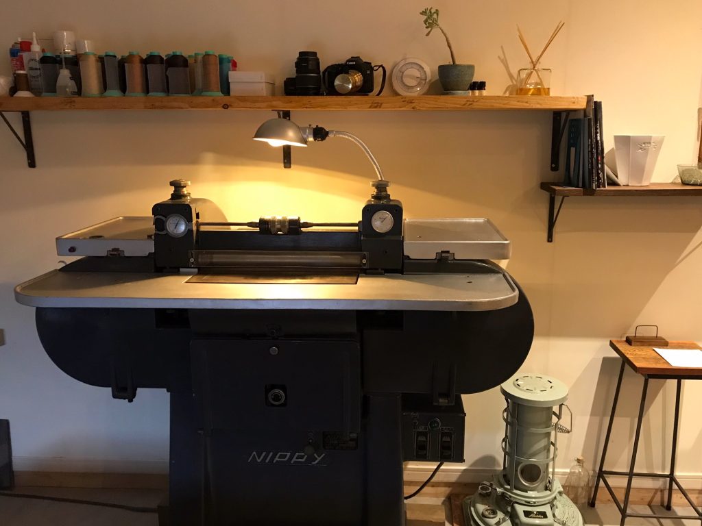 Blink workshop skiving machine